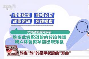 姚基金慈善赛双方阵容：方硕&翟晓川VS林书豪&小托马斯